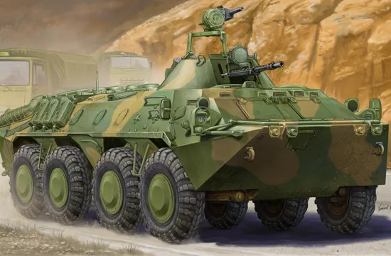 Trumpeter - Russian BTR-70 APC in Afghanistan 